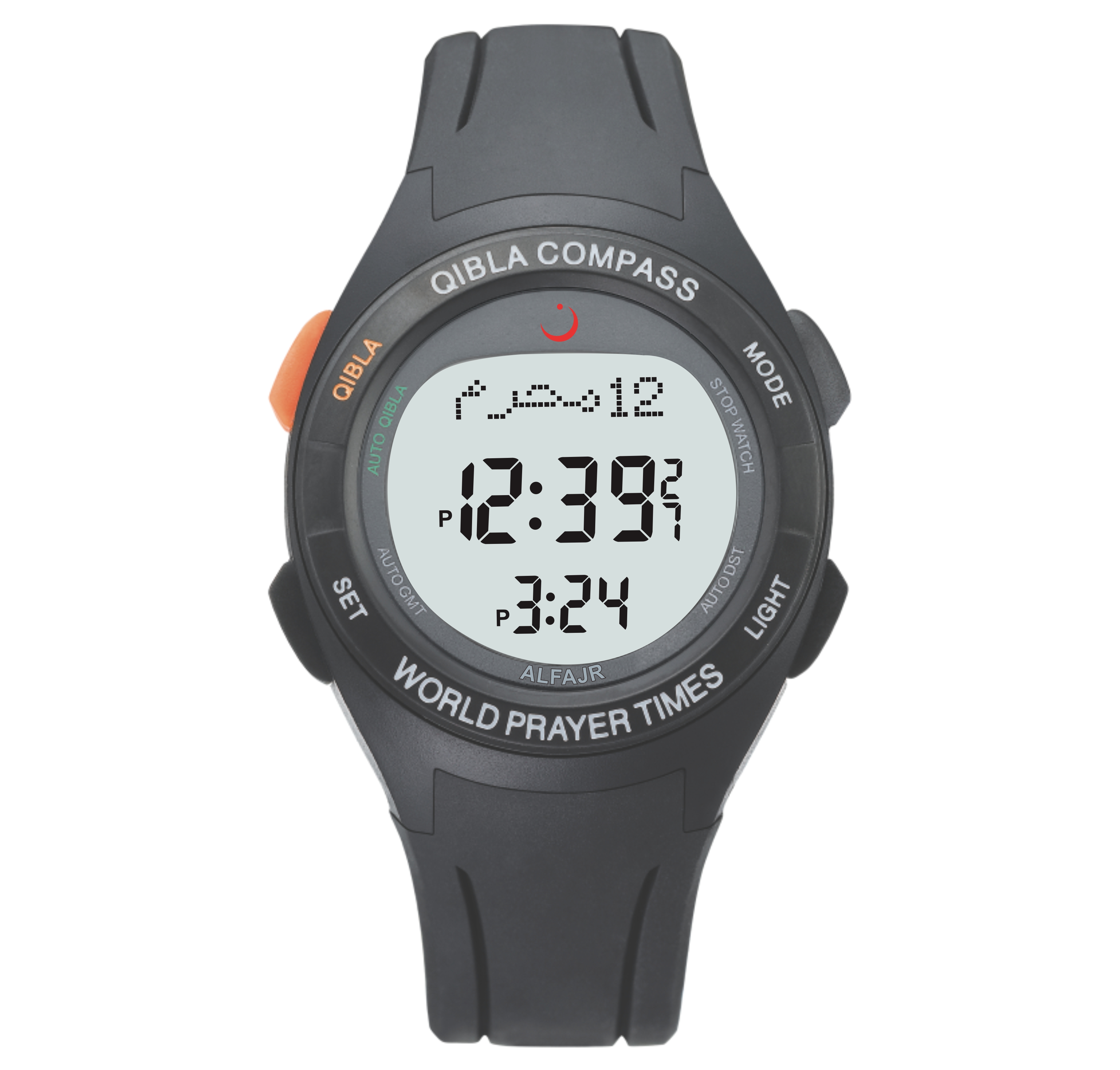 Qibla Watch