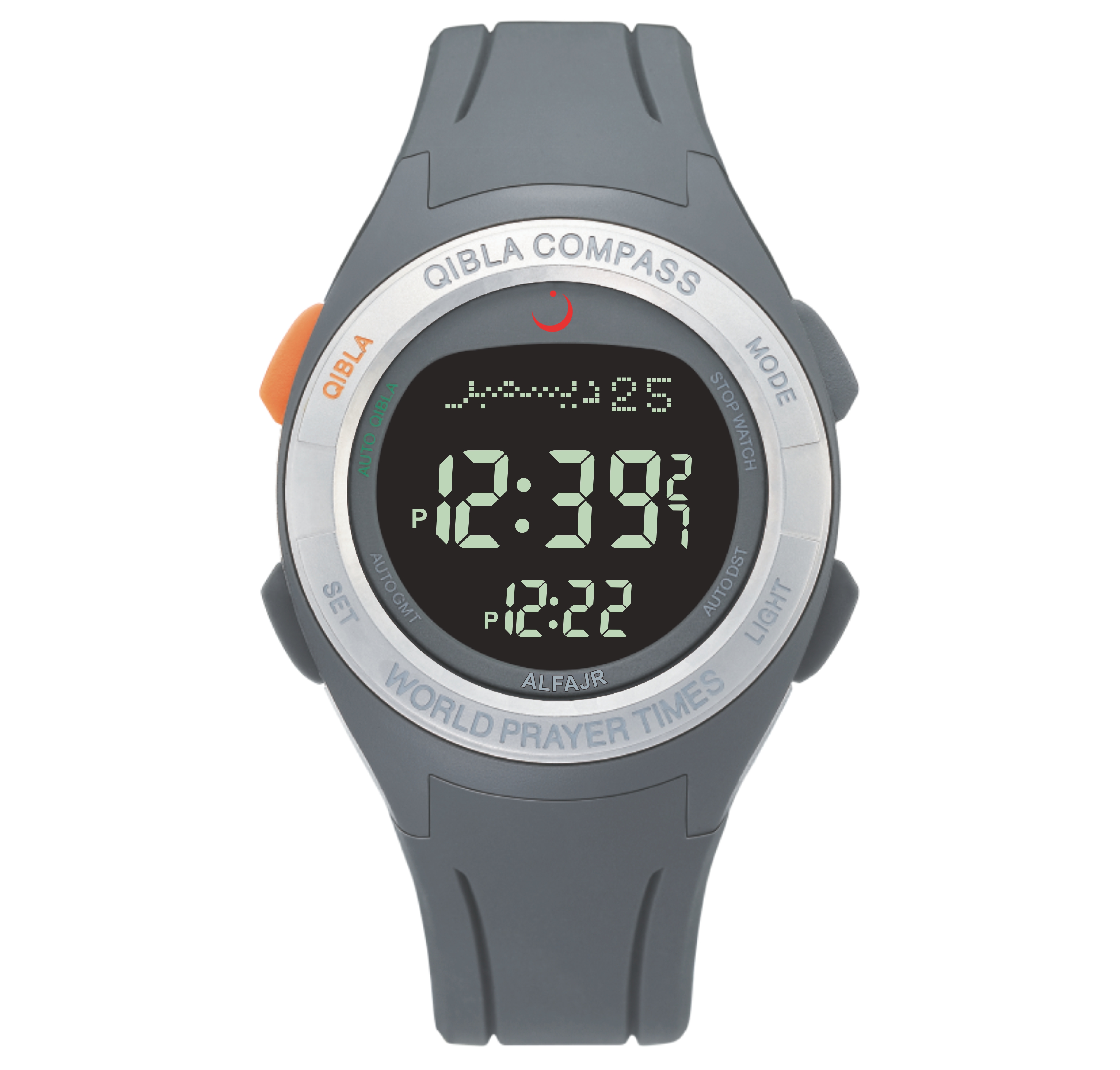 Qibla Watch